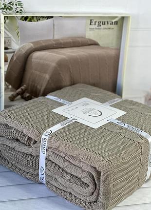 220х240см., вязаный хлопковый плед. romeo home турция. естественная ткань. капучино цвет.