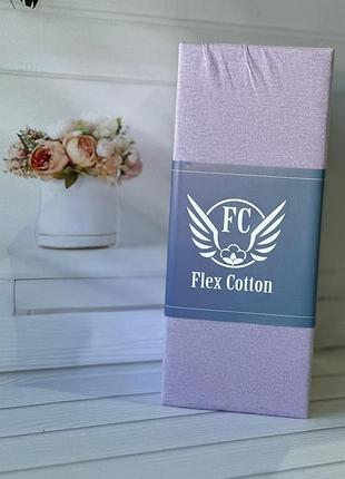Lila 180х200см., трикотажне простирадло на резинці. flex туреччина.