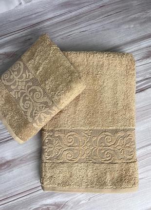Бамбукові рушники баня + обличчя. 100% бамбука. щільні та товсті. туреччина pupilla вензель колір беж з помаранчевим