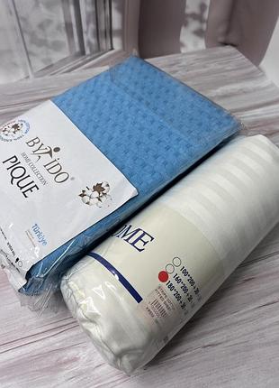 Вафельное покрывало 200х240 см+ сатиновая простыня с наволочками (на резинке) 160-200см. турция. знижка