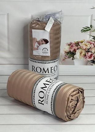 Line kapichino 160х200см. простирадло на резинці. сатин-страйп. romeo туреччина.