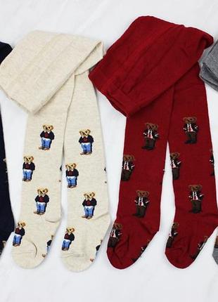 Колготки для хлопчика демісезонні турція з ведмедиком колготки для мальчика