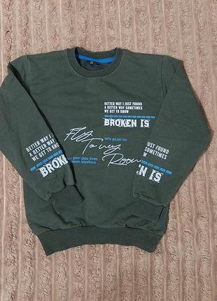 Свитшот для мальчика