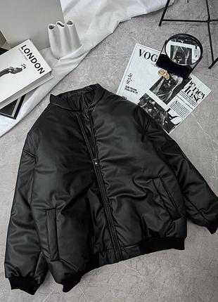 Бомбер жіночий