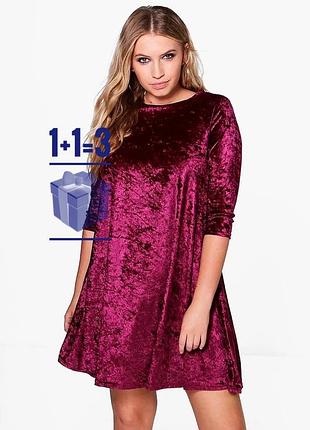 🥰 нова! велюрова сукня туніка capsule