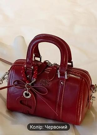 Плечевая сумка southern breeze sweet ambition 2025 с бисерными кисточками | регулируемый ремешок, идеальный подарок 🤩