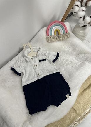 Классный муслиновый песочник george, боди, песочник