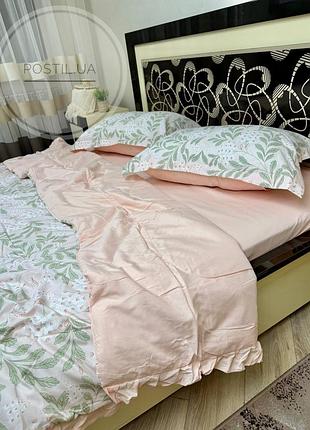Постельное белье