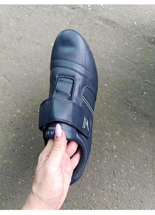 Кроссовки на липучках 5