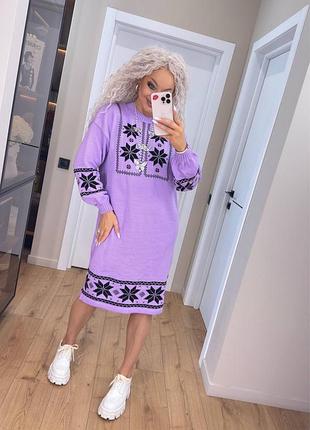 Женское платье