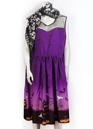 Платье карнавальное женское на хелловин большого размера