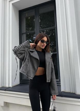 Косуха трендова зі шнурівкою 🩶