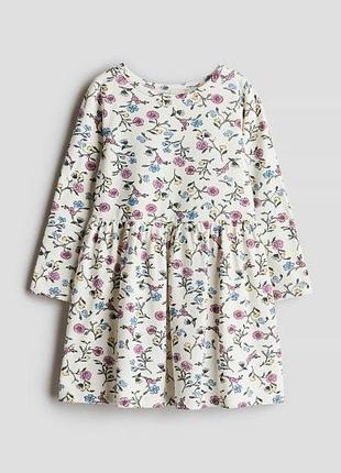 Квіткова сукня h&m 122-128