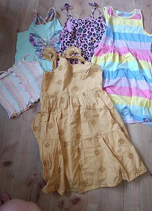 Набір літніх речей 8-10 років