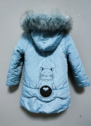 Курточка осень-зима примерно 5-7 лет, бирки нет, смотрите замеры