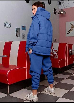 Костюм трійка