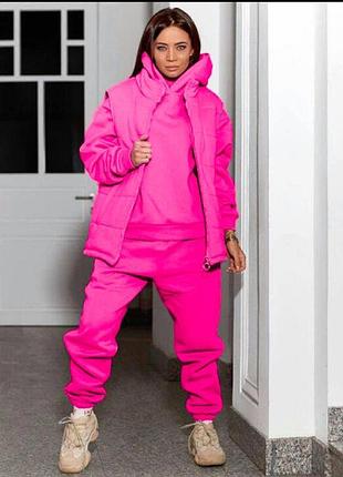 Костюм трійка