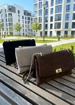 Замшевая сумка