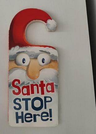 Книга детская "santa stop here!"