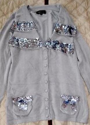 Эксклюзив вышивка паетки нарядный жакет кардиган