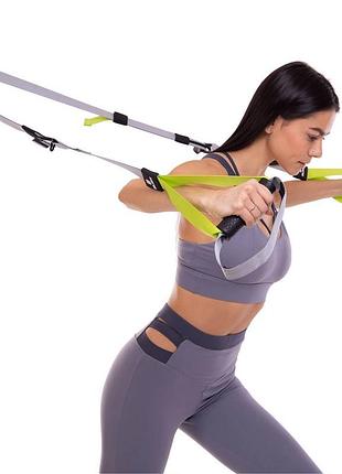 Петли тренировочные zelart  серый-салатовый