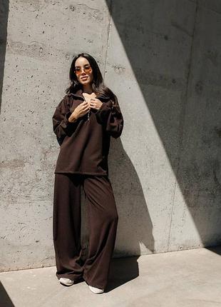 Костюм в рубчик черный/шоколад/беж/бордо 🤍 универсальный размер мод 724