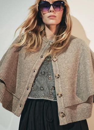 Вязаное серое пончо