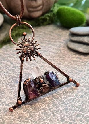 🔺🌞🤎винтажный кулон "солнце" на вощеном шнурке натуральный аметист и горный хрусталь