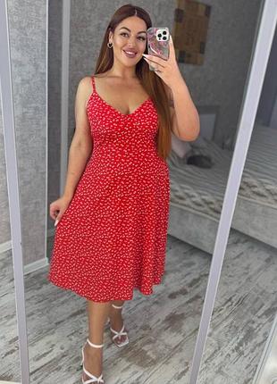 Сукня жіноча