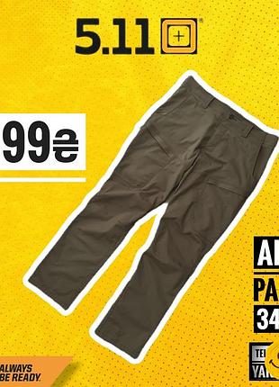 Tactical 5.11 apex pants штани тактичні 34/32
