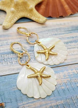 🔺🐚✨серьги в форме ракушки из натурального белого перламутра золотая звездочка