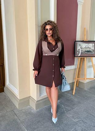 Сукня з жилетом жіноча