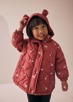 Деми куртка next🪅🪅🪅