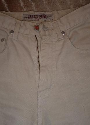 Женские джинсы