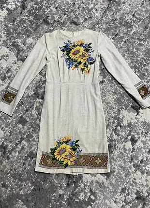 Плаття-вишиванка із бісеру