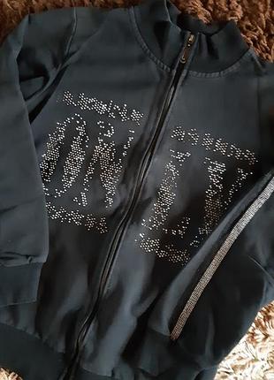 Зипка,кофта на молнии.