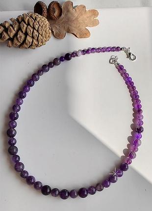 Намисто з аметистом, аметистове намисто, намисто аметистові
