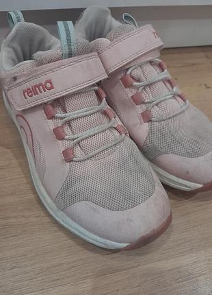 Кроссовки reima