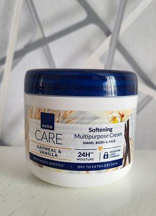 Крем для обличчя, тіла, рук avon care