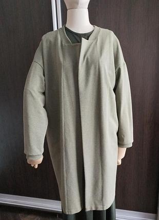 Кардиган жіночий