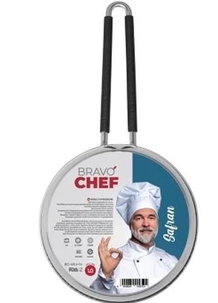 Ковш bravo chef safran 1.0 л 14 см (bc-4014-14), действующее предложение!