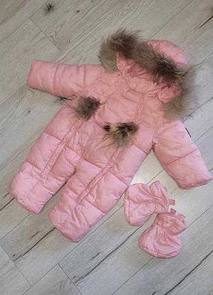 Gucci зимний комбинезон для девочки.