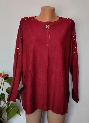 Свитер джемпер большого размера