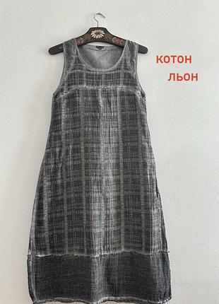 Сукня 👗 из льна