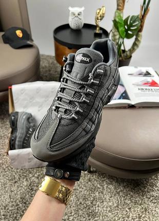 Чоловічі кросівки nike air max