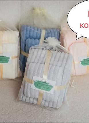 Набор полотенец шарпей