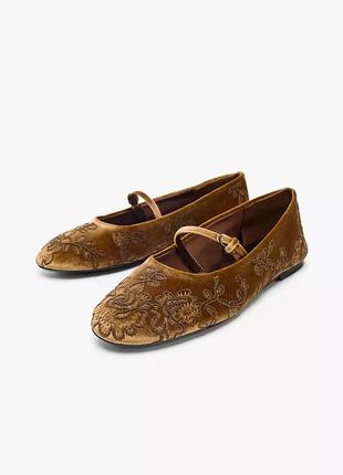 Балетки жіночі коричневі вишиті zara new