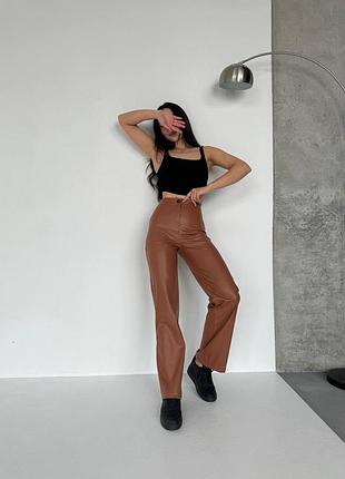 Штани жіночі