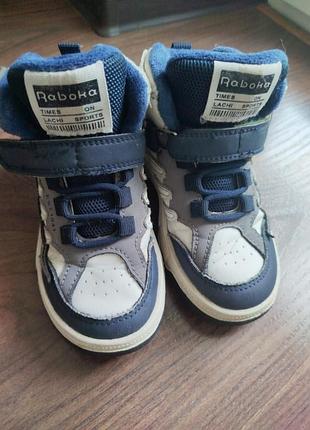 Ботинки мальчишки на осень