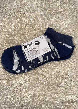 Набір коротких спортивних шкарпеток